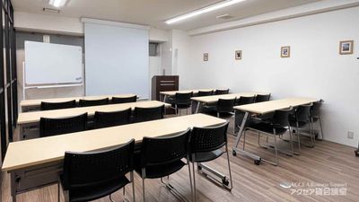 東京会議室 アクセア会議室 田町店 第1会議室の室内の写真