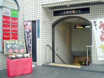 大阪会議室 アクセア会議室 心斎橋店 第1会議室の入口の写真