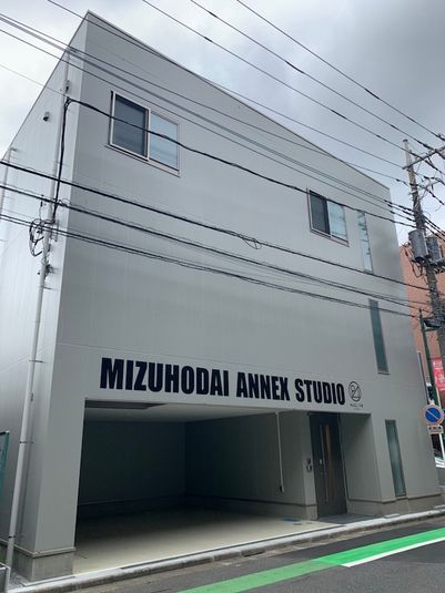 みずほ台アネックススタジオ - MIZUHODAI ANNEX STUDIO