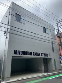 防音性の高い建物です。音響設備も充実 - MIZUHODAI ANNEX STUDIO みずほ台アネックススタジオの外観の写真