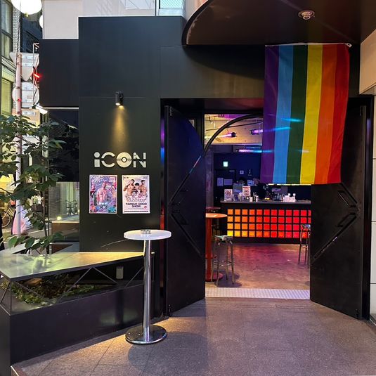 iCON2 - 新宿2丁目