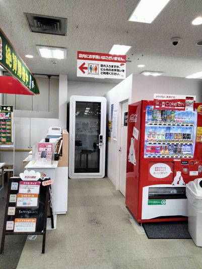ドコモショップ四条大宮店　テレワークブース - ドコモショップ四条大宮店　テレワークブース