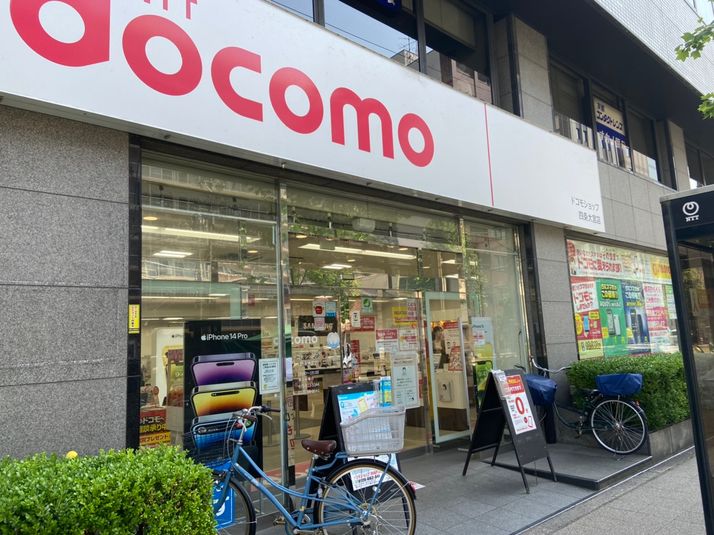 ドコモショップ四条大宮店　テレワークブース - ドコモショップ四条大宮店　テレワークブース