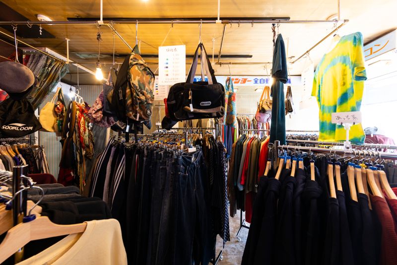 撮影スタジオ - 古着屋ジャンボデンキ