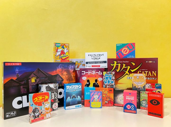 《人数変動プラン》リノスぺ渋谷【最大15名】 - リノスぺ渋谷【渋谷区】レンタルスペース