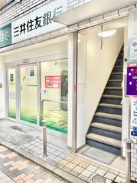 三井住友銀行の2階 - レンタルジム＆レンタルスペースFITUP24 レンタルスペースFITUP24元住吉店の外観の写真