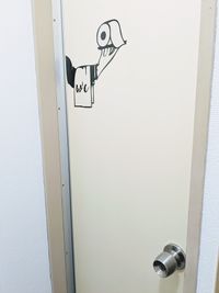 トイレドア - HARAPEKO GYM 五反田店の室内の写真