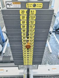 ハイ・ロープーリー用ウェイトスタック - HARAPEKO GYM 五反田店の設備の写真