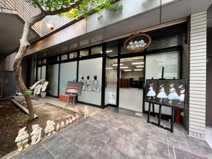 Jardin des arts（バレエ団芸術座静岡スタジオ） - Jardin des arts（バレエ団芸術座静岡スタジオ）