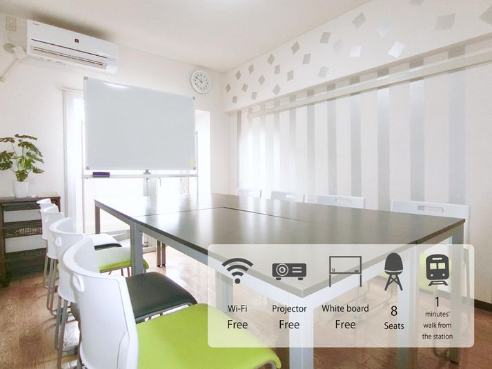 レンタルスペース - ドゥ＠丸の内