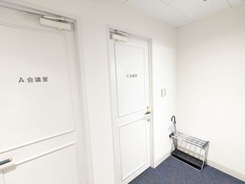 パルシェ貸会議室 【パルシェ貸会議室】C会議室の入口の写真