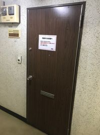 FRIENDS 移転しております。https://9lick.me/wa635の入口の写真