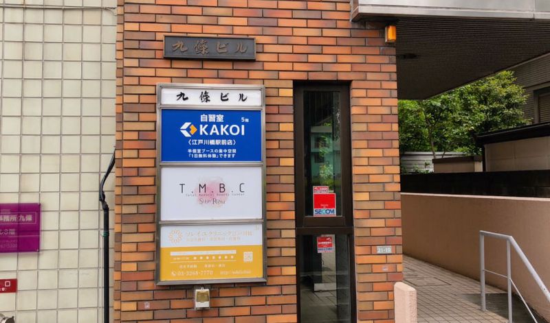 指定席：09番（半個室ブース・幅90cm）/サイレントエリア - 自習室 KAKOI 江戸川橋駅前店