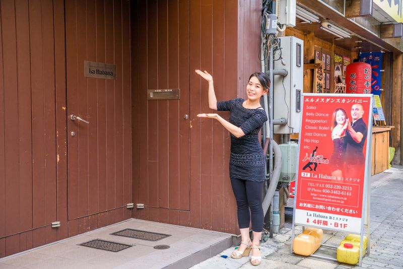 レンタルスペース　イベントスペース　パーティー会場　結婚式2次会 - 伏見校スタジオLa Habana