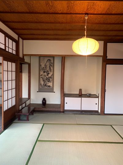 ステキな雰囲気の談話室  尾道和み空間 桜土手 - 尾道和み空間桜土手