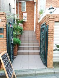 Studio BAILA 下北沢 癒しの隠れ家スタジオで最高のひと時を♪の入口の写真