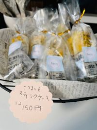 マルシェ出店用に - BlanCo. 菓子製造専用プラン★【シェアキッチンプラン】石窯ドーム導入済のその他の写真