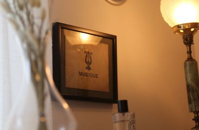 外苑ピアノサロンの室内の写真