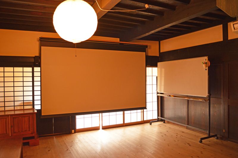 一棟貸し里山古民家　和信庵 - 一棟貸し古民家　和信庵