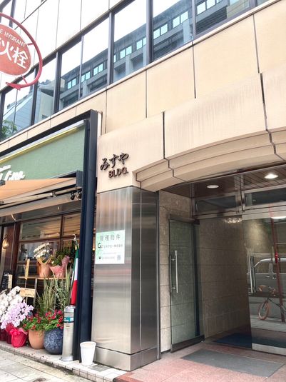 シェアサロンSalon de SOL - Salon de SOL