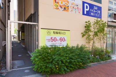 ＷＡＣＣＡ駐輪場 - ミュージックアベニュー池袋 グランドピアノ防音部屋 21番教室の設備の写真