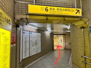 東銀座駅（日比谷線西口改札）から６番出口直結です🚇
都営浅草線の方も同様に６番出口からアクセス可能です◎ - ベンチャーデスク銀座５ (VD5)個室15の室内の写真