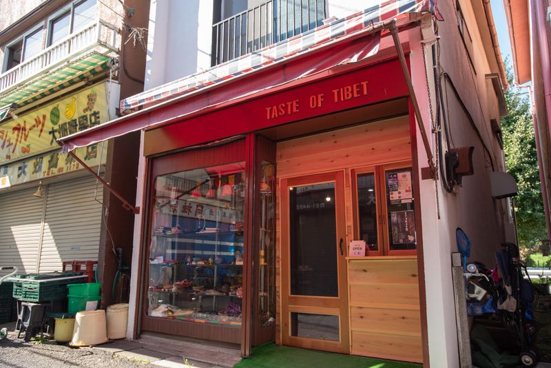 チベットレストラン 2階のシンク付きレンタルスペース - Taste of Tibet レンタルスペース