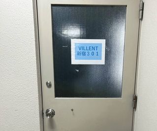 《VILLENT新宿》 《VILLENT新宿301ダンススタジオ/ヨガ/マルチスペース》の入口の写真
