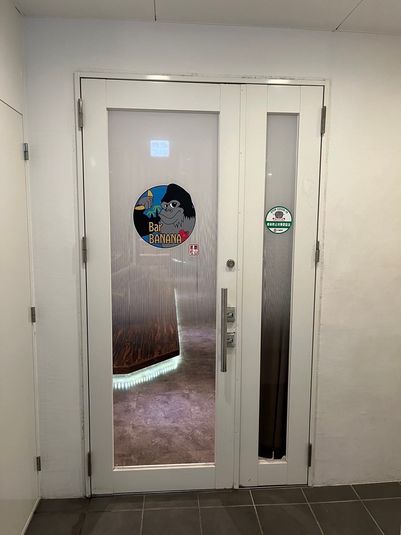 Bar BANANA - Bar BANANA