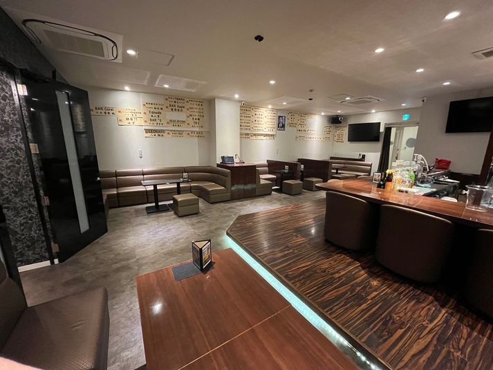 Bar BANANA - Bar BANANA