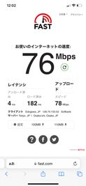 JK Room 虎ノ門 大和ビル レッスンスタジオの室内の写真