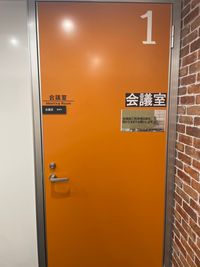 渋谷表参道レンタルオフィス会議室 渋谷表参道ライズオフィス会議室の室内の写真