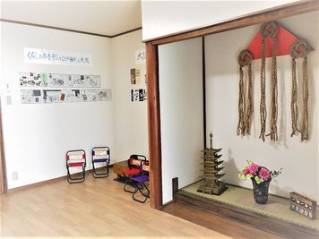 中の間 - 町家＊丸本屋の中の間スペース　予約リクエスト 中の間レンタルスペース＊丸本屋の室内の写真