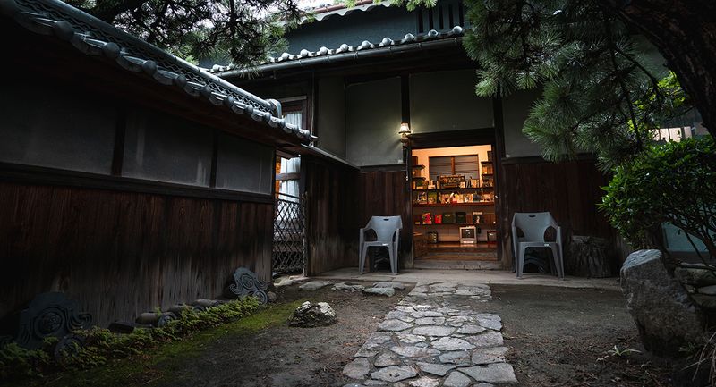 【古民家タイプ】はじのさとアサノヤ - アサノヤ