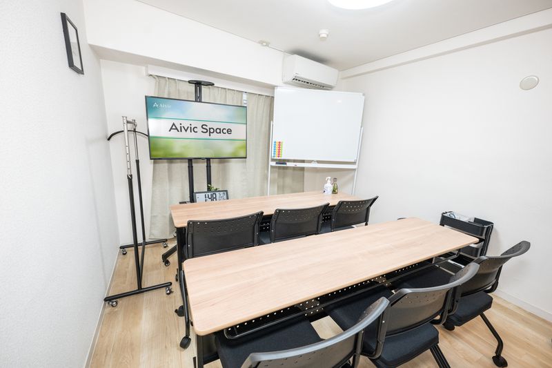 貸会議室Aivic渋谷 - 貸会議室Aivic渋谷