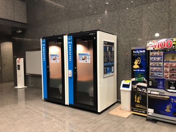 🌟土日祝3時間990円🌟【テレキューブ】愛宕東洋ビル。視線と音を遮る、プライベートな集中環境。(141-1) - テレキューブ 愛宕東洋ビル