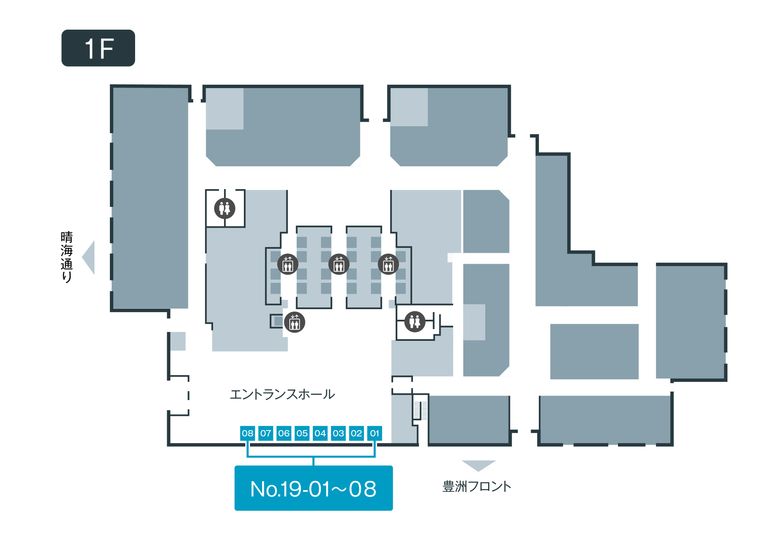 19-7 - テレキューブ 豊洲フォレシア　WEB会議センター