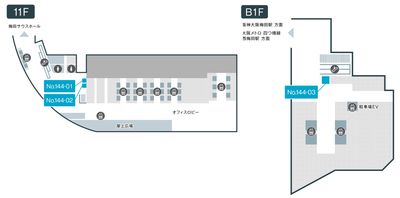 テレキューブ 大阪梅田ツインタワーズ・サウス 144-1の室内の写真
