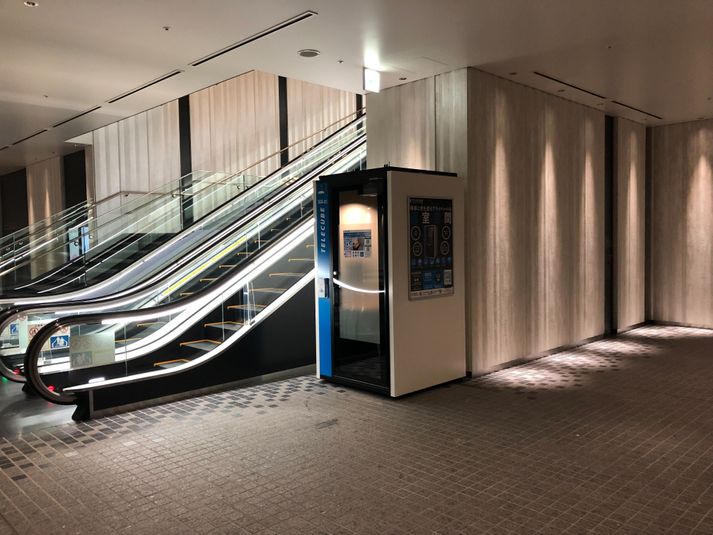 テレキューブ 大阪梅田ツインタワーズ・サウス 地下1階 144-3の室内の写真