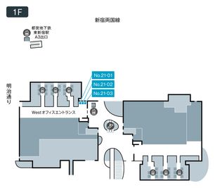 テレキューブ 新宿イーストサイドスクエア 21-03の室内の写真