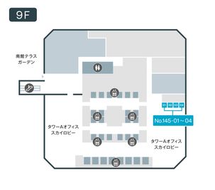 テレキューブ グランフロント大阪タワーA 145-1の室内の写真