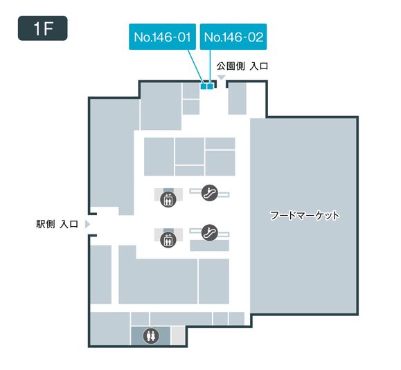 146-1 - テレキューブ イトーヨーカドー南大沢店