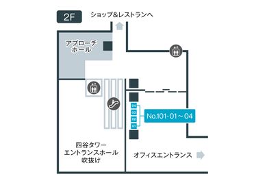 テレキューブ コモレ四谷 101-3の室内の写真