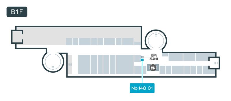 148-1 - テレキューブ パレスサイドビル