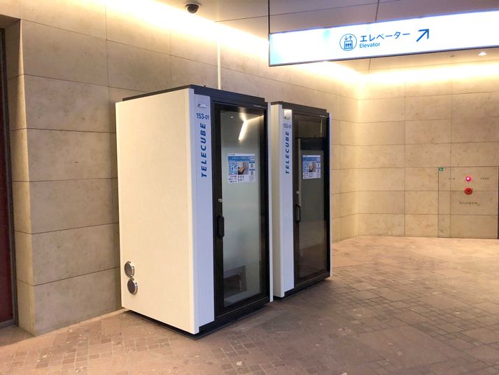 テレキューブ 赤坂Bizタワー　地下1階 153-1の室内の写真