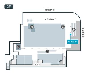 テレキューブ TOKYO TORCH 常盤橋タワー 150-1の室内の写真