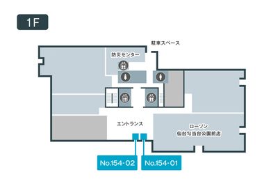 テレキューブ 仙台パークビル 154-2の室内の写真