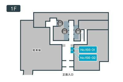 テレキューブ JRE東二番丁スクエア 156-1の室内の写真