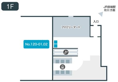 テレキューブ 田端ASUKAタワー 120-2の室内の写真