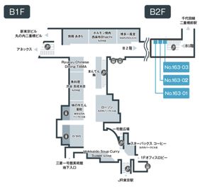 テレキューブ 丸の内ブリックスクエア 163-1の室内の写真